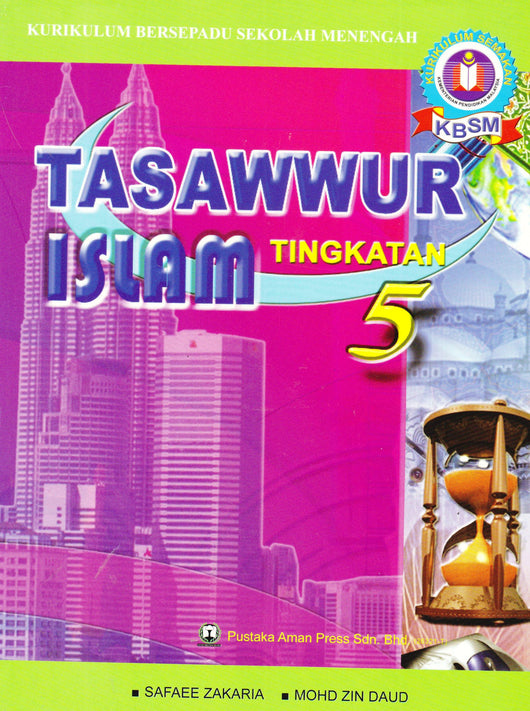 Buku Teks Syariah Islamiah Tingkatan 4 Kbsm