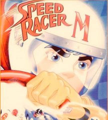 mach 5 speed racer