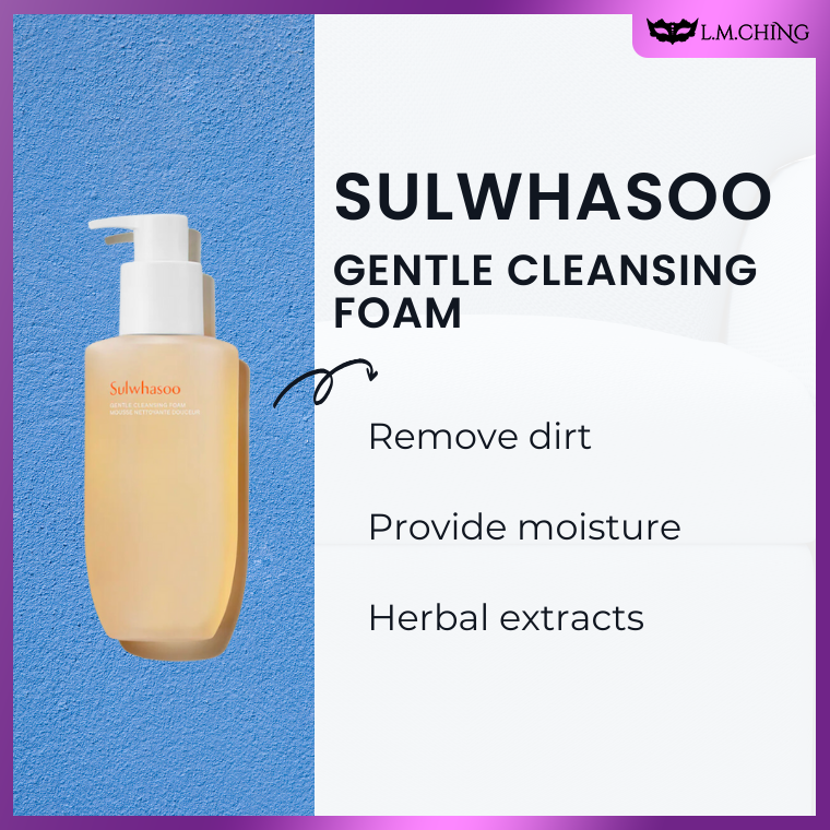 Sulwhasoo Gentle Cleansing Foam