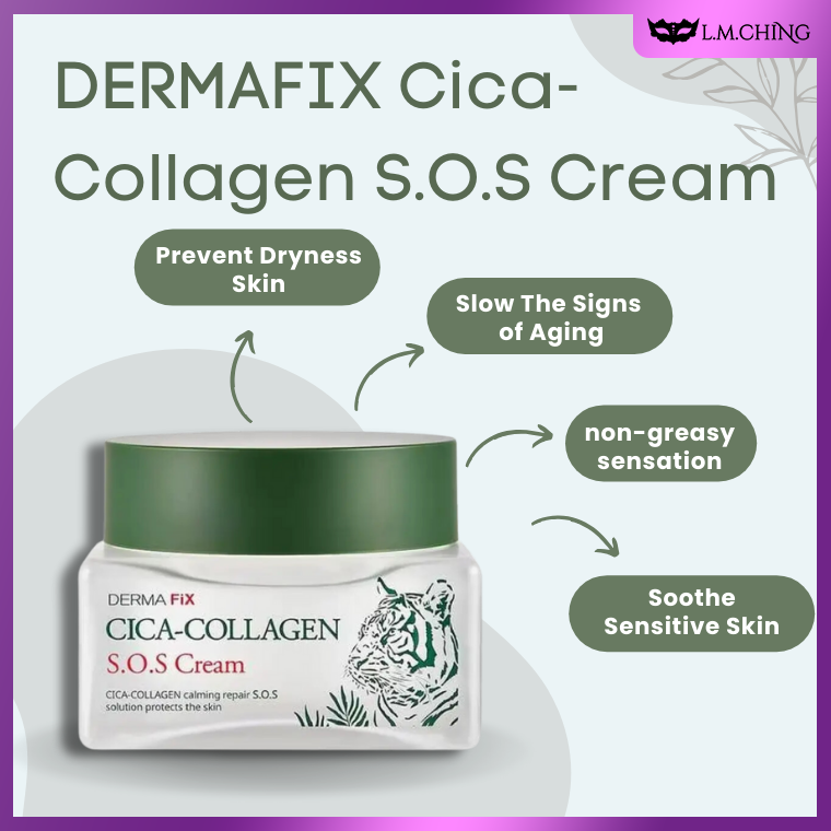 1.4. DERMAFIX Cica-Collagen S.O.S Cream