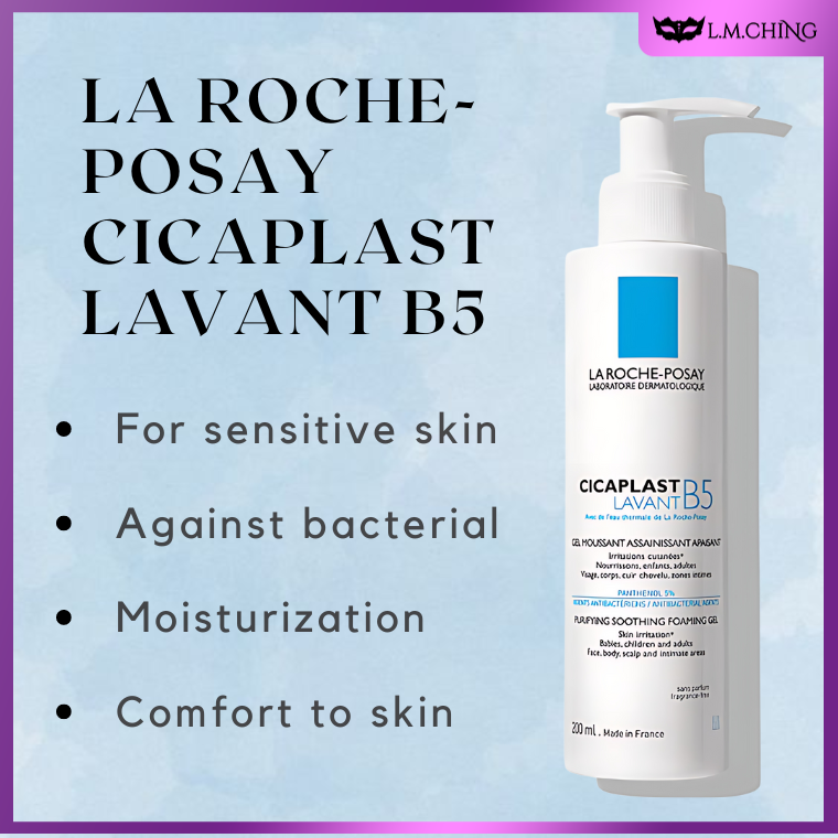 1.4. LA ROCHE-POSAY Cicaplast Lavant B5