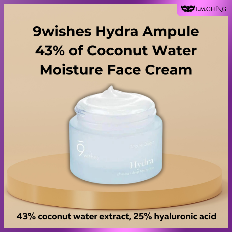 1.5. 9wishes Hydra Ampule 43% of Coconut Water Moisture Face Cream