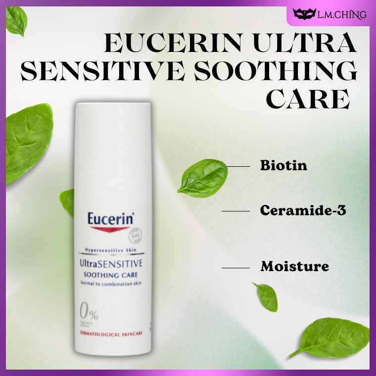 1.5. Eucerin Ultra Sensitive Soothing Care