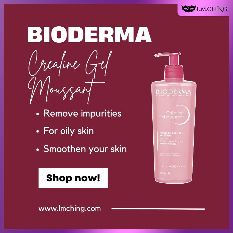 BIODERMA Crealine Gel Moussant