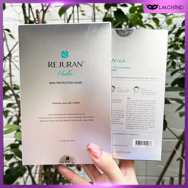 Benefits of Rejuran Skin Protection Mask