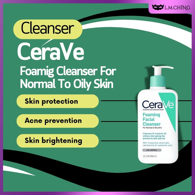 CeraVe Foaming Cleanser For Normal To Oily Skin