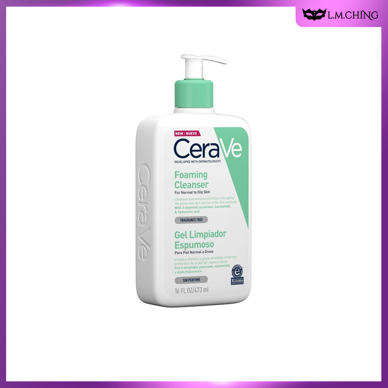 CeraVe Foaming Cleanser For Normal To Oily Skin
