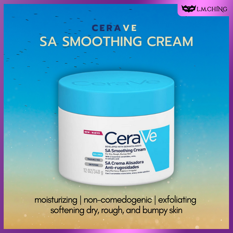 CeraVe SA Smoothing Cream