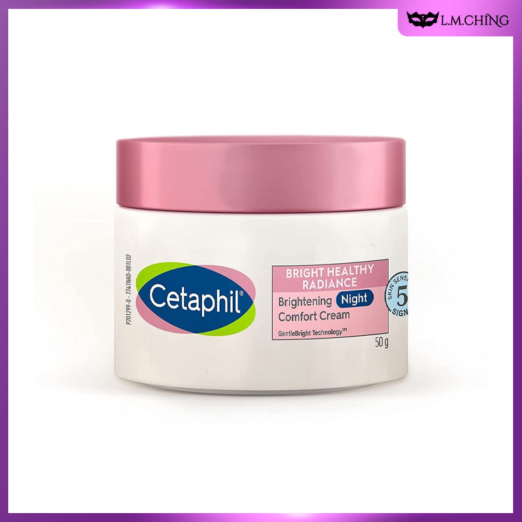 Cetaphil Bright Healthy Radiance Cream