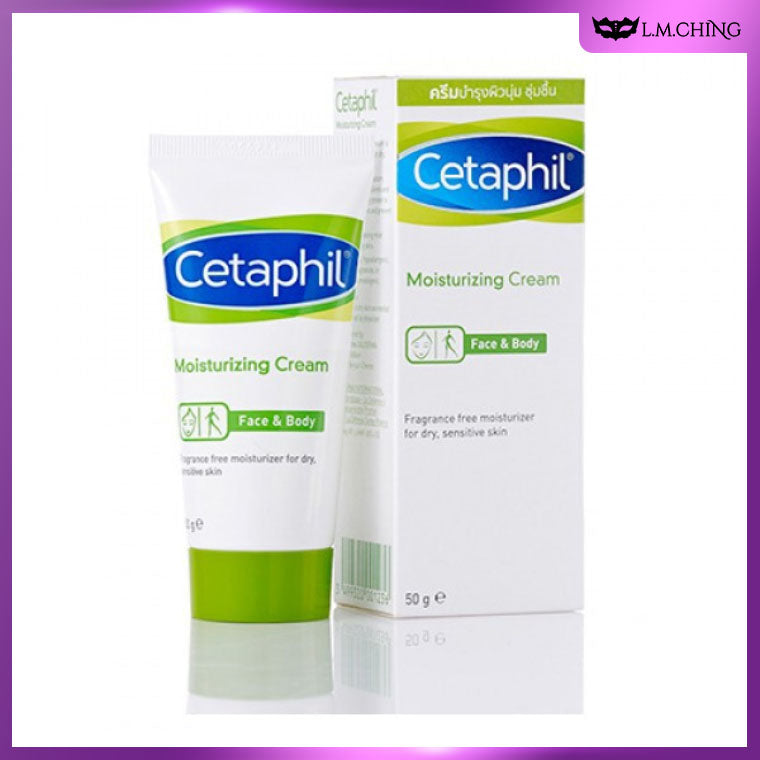 Cetaphil Moisturising Cream