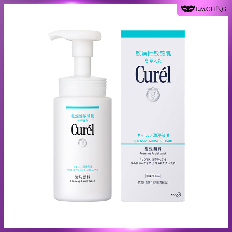 Curel Intensive Moisture Care Foaming Wash