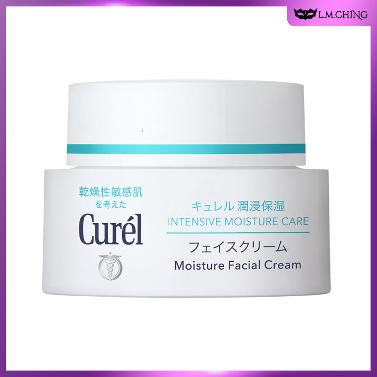 Curel Intensive Moisture Care Moisture Facial Cream