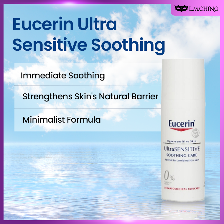  Eucerin Ultra Sensitive Soothing