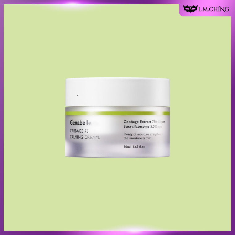 Genabelle Cabbage 73 Calming Cream