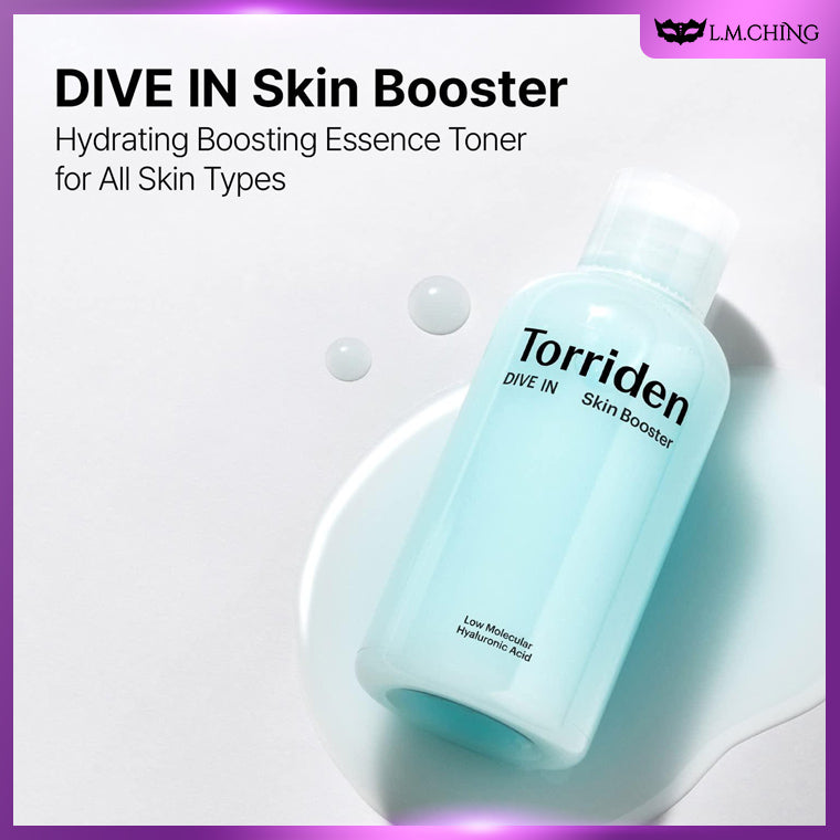 Ingredients in Torriden DIVE-IN Skin Booster