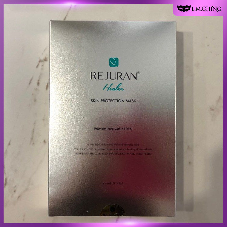 Ingredients of Rejuran Skin Protection Mask