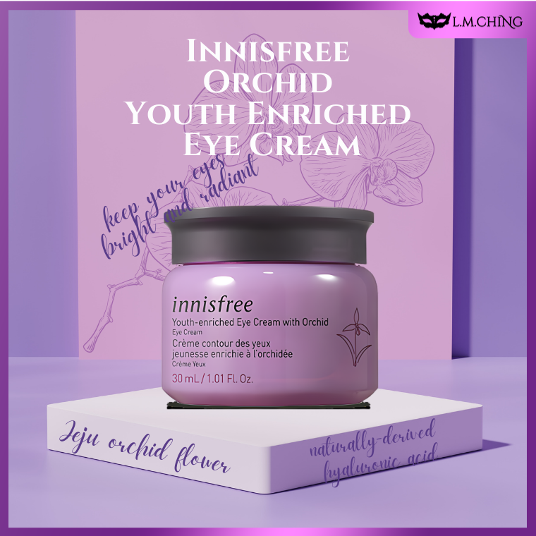 Innisfree Orchid Youth Enriched Eye Cream