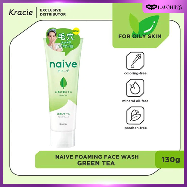 KRACIE HADABISEI Naive Green Tea Face Wash