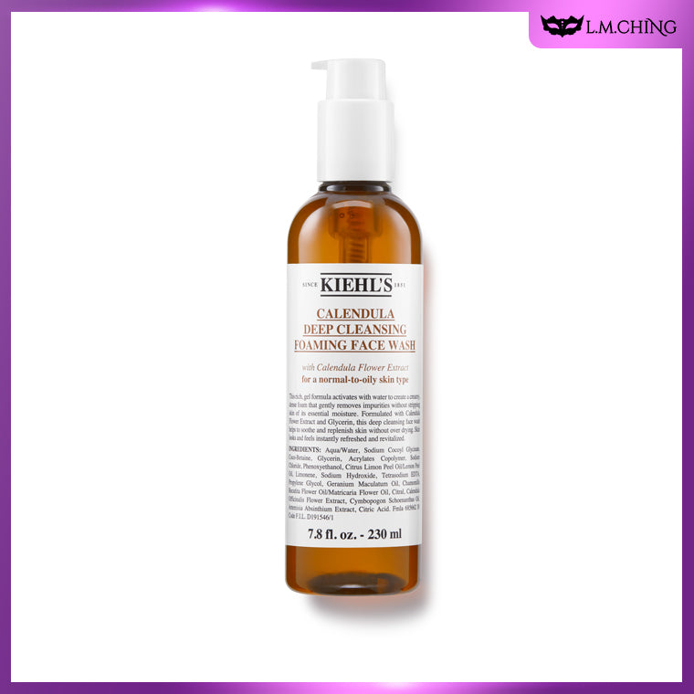 Kiehl's Calendula Deep Cleansing Foaming Face Wash