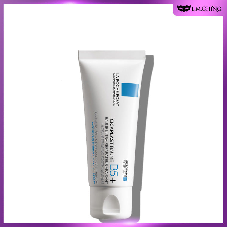 LA ROCHE-POSAY Cicaplast Baume B5