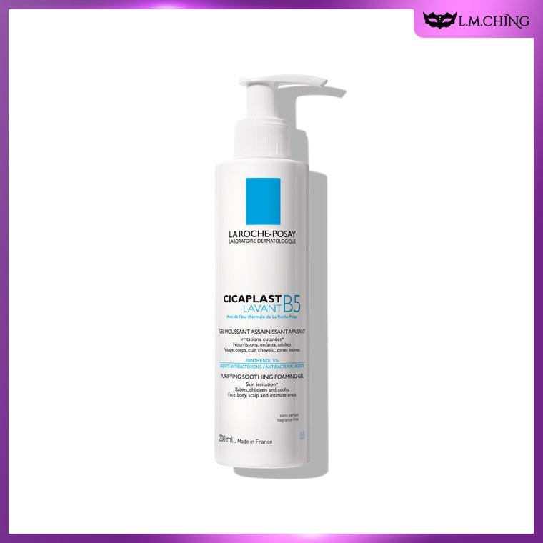 LA ROCHE-POSAY Cicaplast Lavant B5