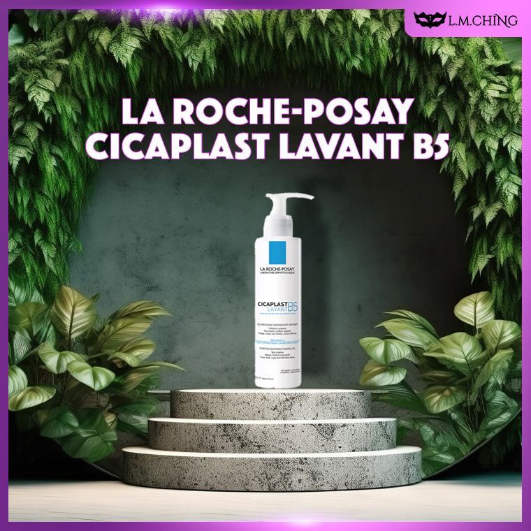 LA ROCHE-POSAY Cicaplast Lavant B5