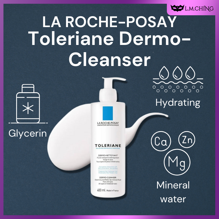 LA ROCHE-POSAY Toleriane Dermo-Cleanser