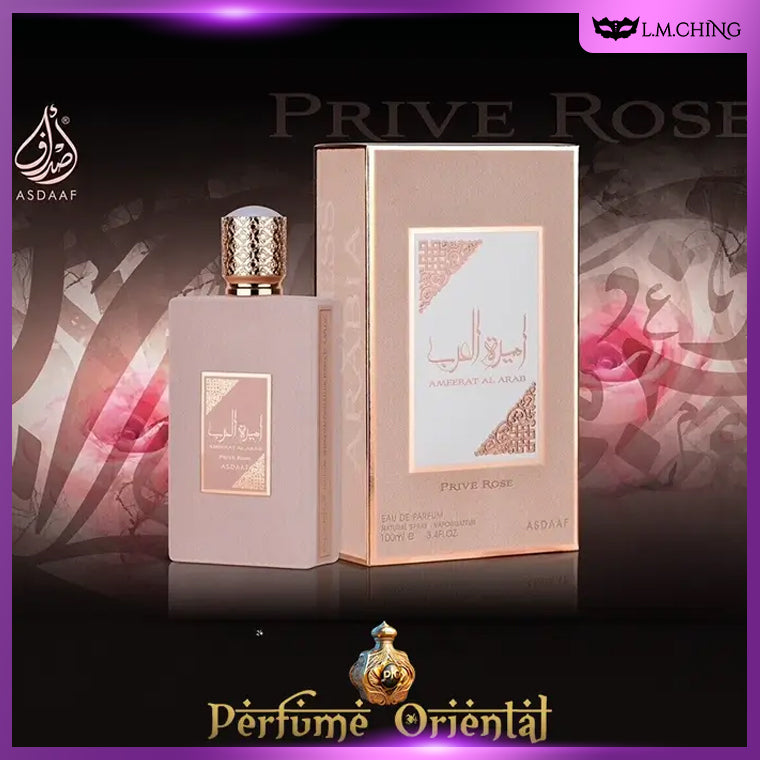 Lattafa Ameerat Al Arab Prive Rose Eau De Parfum