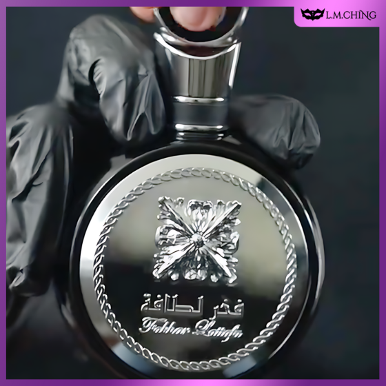 Lattafa Fakhar Black Eau De Parfum