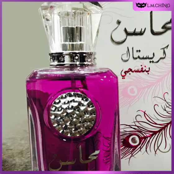 Lattafa Mahasin Crystal Violet Eau De Parfum