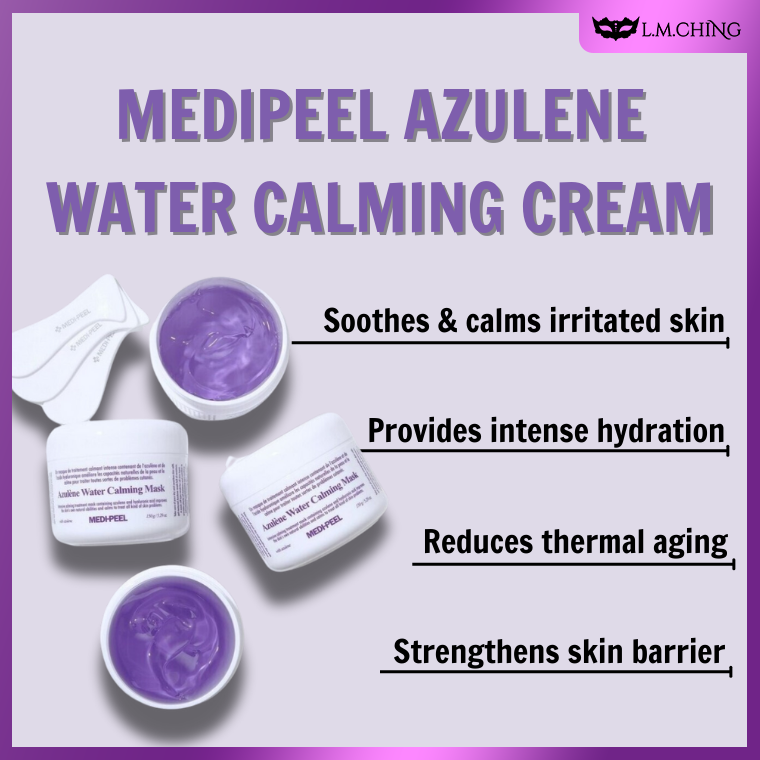 1.1. MEDIPEEL Azulene Water Calming Cream