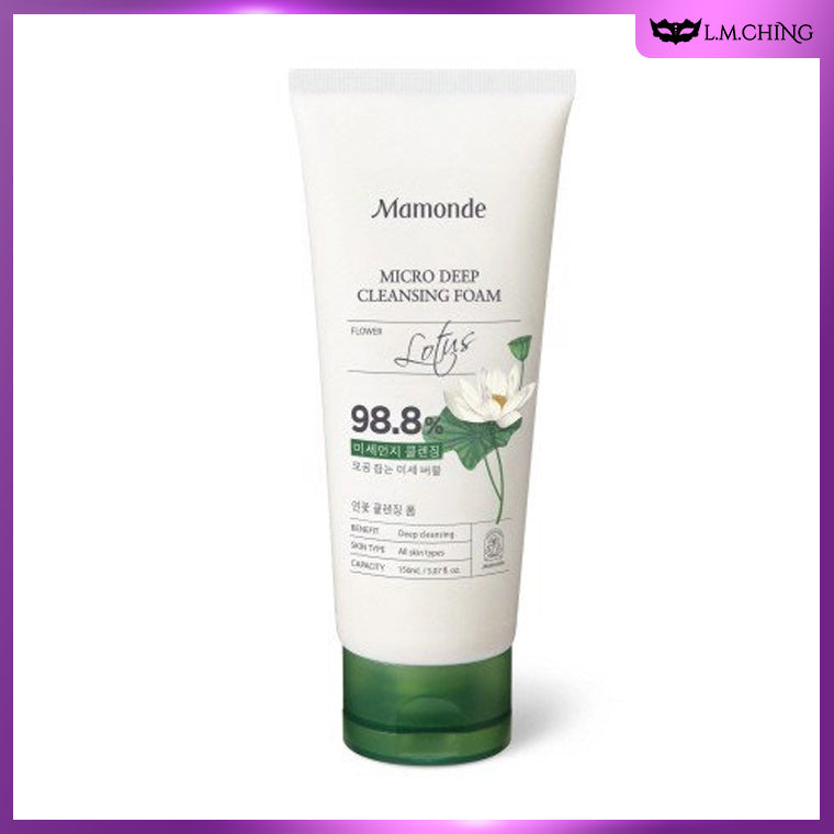 Mamonde Lotus Micro Deep Cleansing Foam