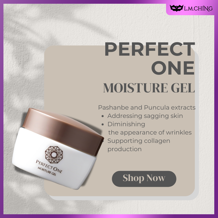 PERFECT ONE Moisture Gel