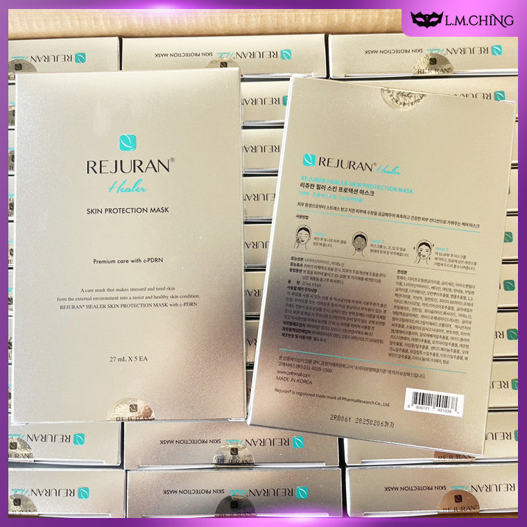 Questions Related to Rejuran Skin Protection Mask
