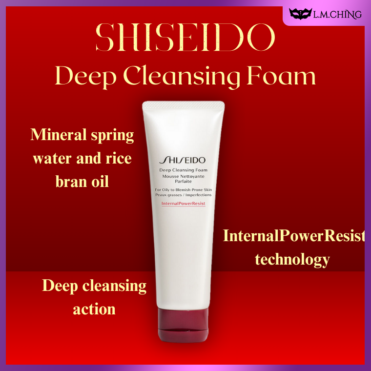 SHISEIDO Deep Cleansing Foam