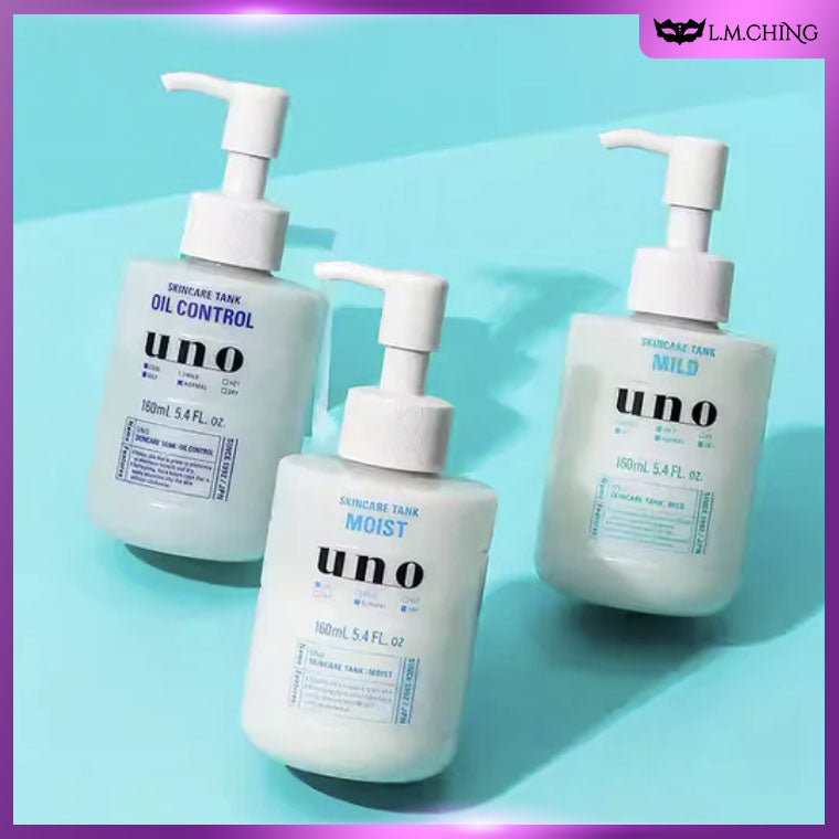 SHISEIDO UNO Skincare Tank Mild