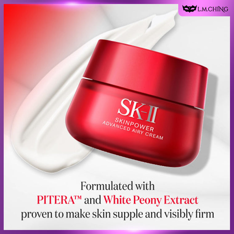 SK-II Skinpower Airy Milky Lotion