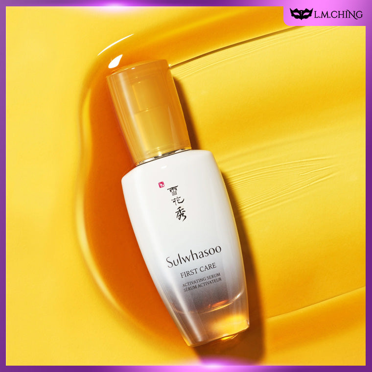 Sulwhasoo Anti-Aging First Care Activating Serum