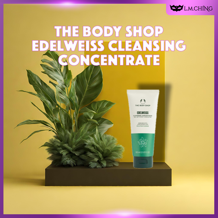 THE BODY SHOP Edelweiss Cleansing Concentrate