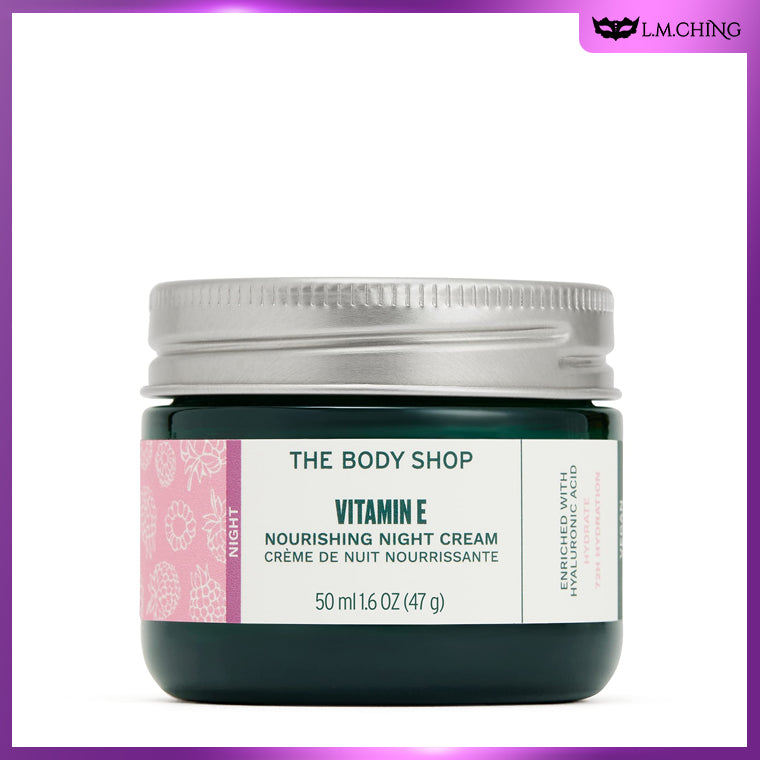 THE BODY SHOP Vitamin E Nourishing Night Cream