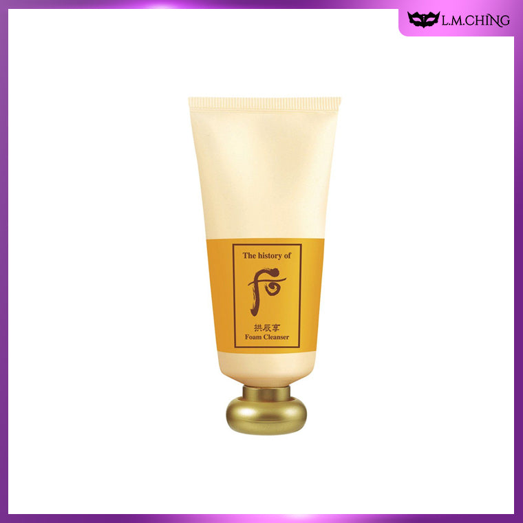 The history of Whoo Gongjinhyang Facial Foam Cleanser