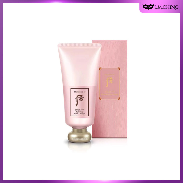 The history of Whoo Gongjinhyang Soo Hydrating Foam Cleanser