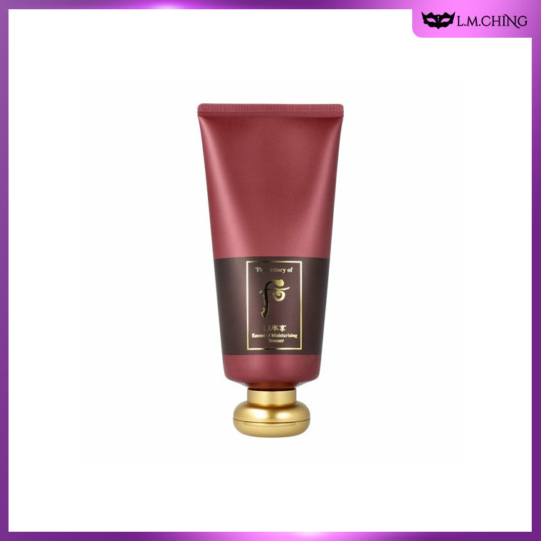 The history of Whoo Jinyulhyang Essential Moisturizing Cleansing Foam