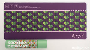 Fruit Switch Deskmat - Kiwi