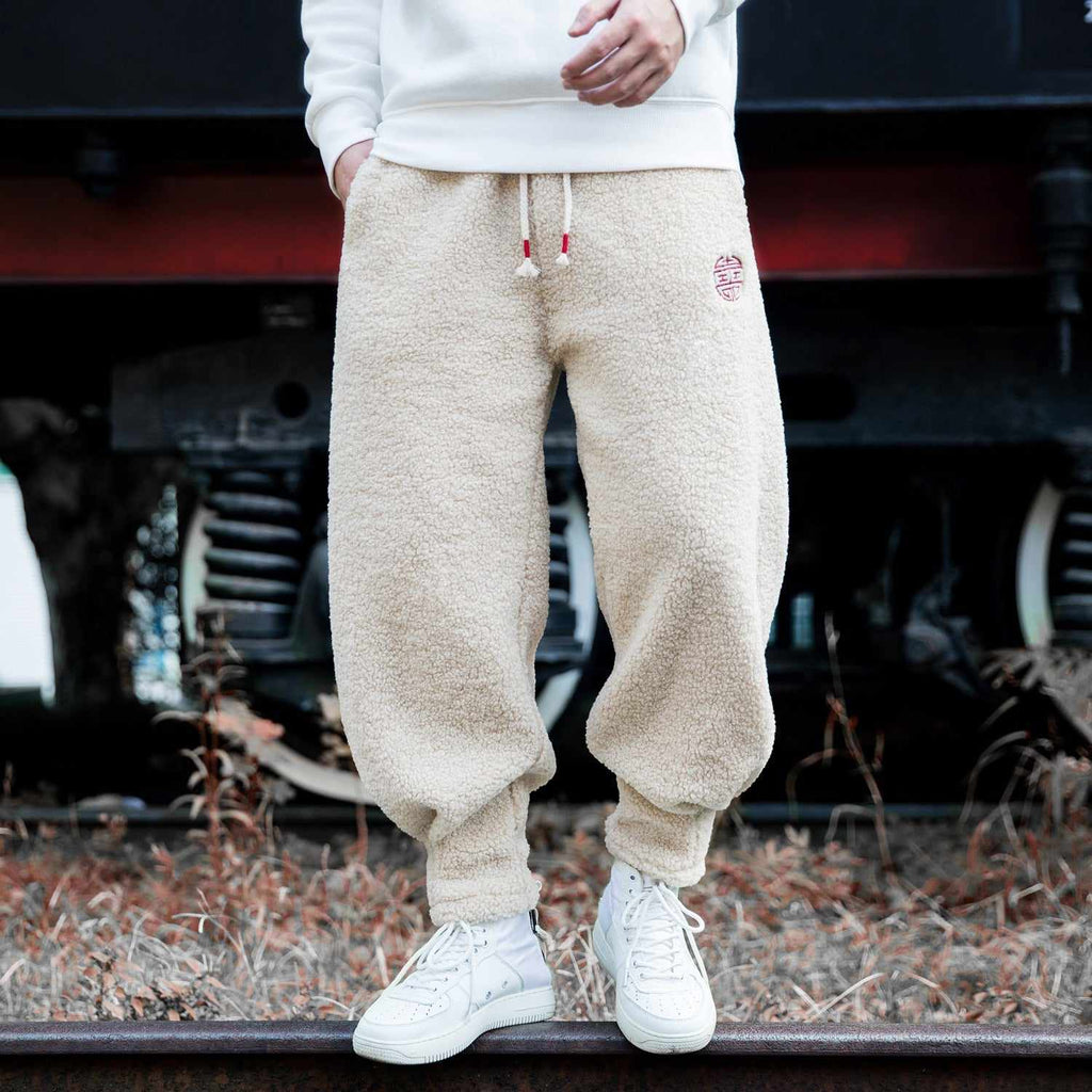 Vintage Loose Fit Pants Mens Japanese Wide Leg Harun Pants - Hanfumodern