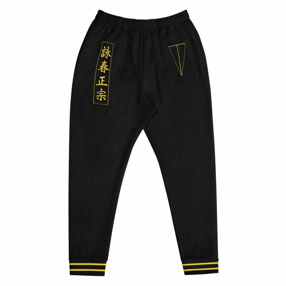 少林功夫Shaolin Kung Fu Unisex Joggers (Grey) – Dynasty Clothing