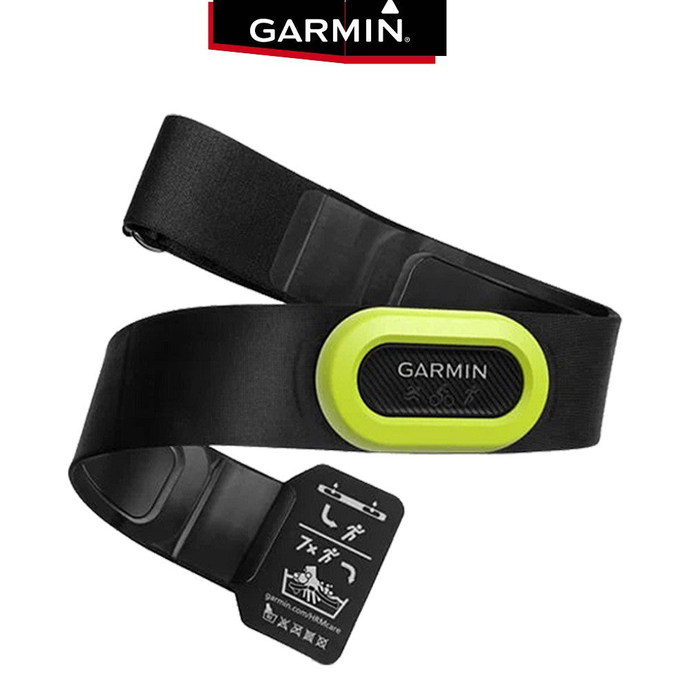 garmin ble heart rate monitor