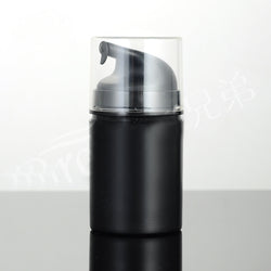 Download Airless Bottles White Label Cosmetics Packaging