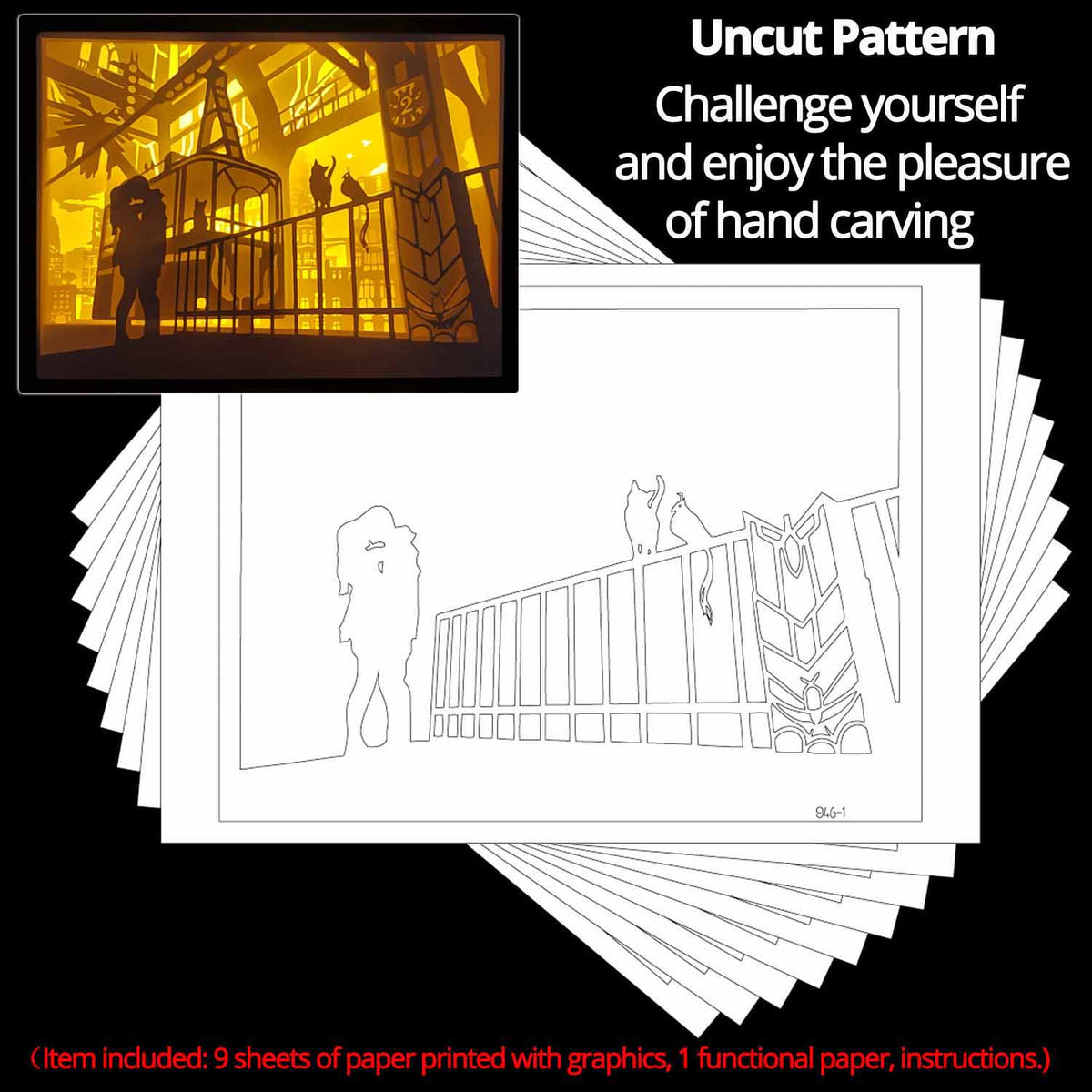 uncut-printed-pattern-for-diy-papercut-light-boxes-946-vibesgenius