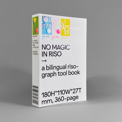 シルバー/レッド O.OO No Magic In Riso (3rd Reprint) | www.iuggu.ru